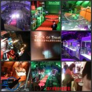 珍品网第一届万圣节私卖暨化妆舞会