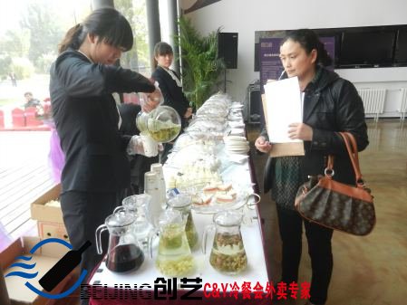 熙公馆售楼茶饮活动