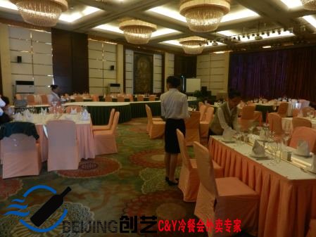 内蒙古红酒会现场