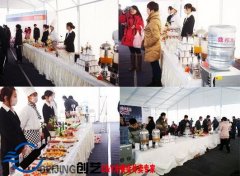 2011年大众汽车冷餐会