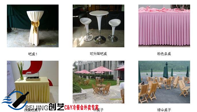 室内室外参会专用座椅