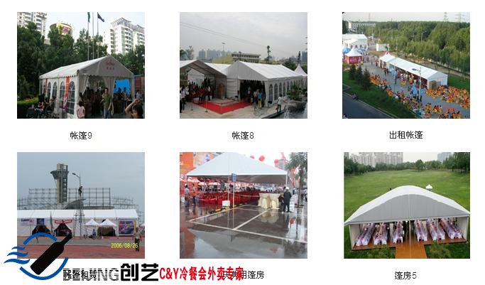 舞台设备,帐篷租赁