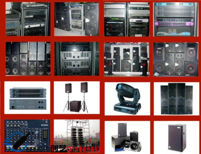 专业舞台,音响设备