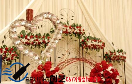 冷餐会婚礼策划