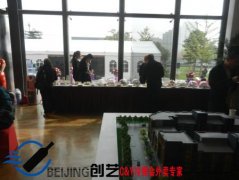 茶歇套餐A报价单