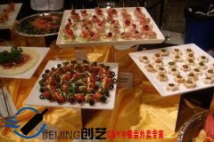 A款西式自助餐