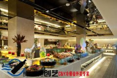 C款中式自助餐