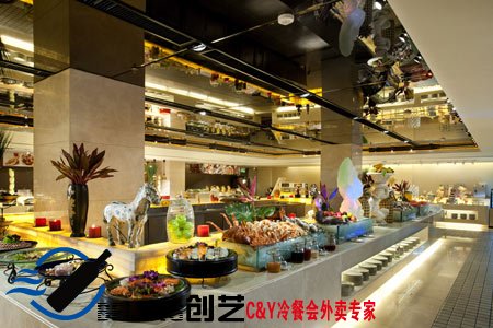 自助餐报价C款