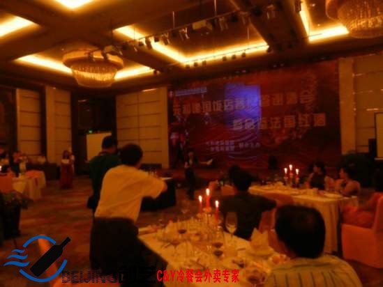 调酒表演,自助餐