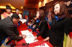 冷餐会、茶歇案例集锦1