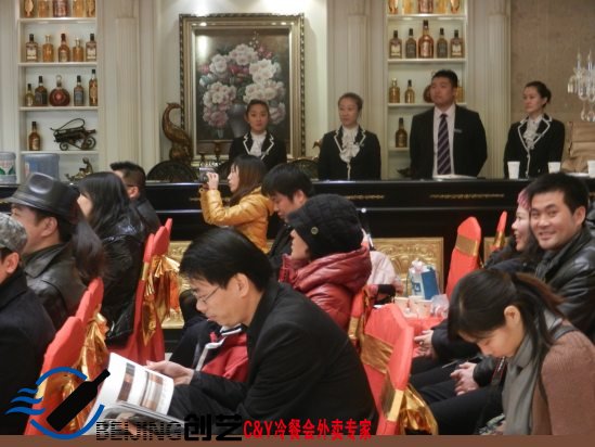 路虎试驾冷餐会活动现场