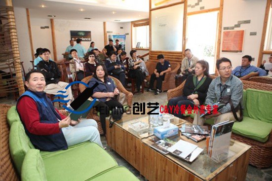 路虎长城新车发布茶歇活动
