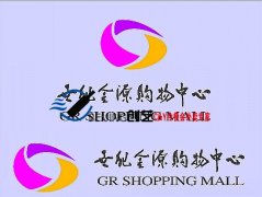 世纪金源私人酒会