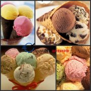 <b>夏季--（冰激凌）茶歇套餐优惠中.....</b>