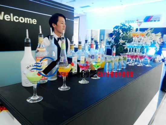 高档次鸡尾酒现场实况