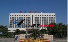 北京林业大学茶歇