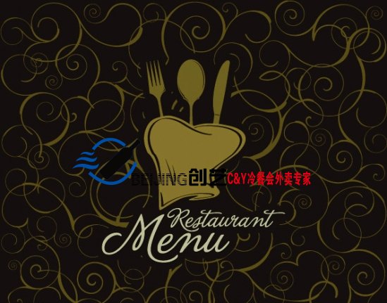 九种餐饮营销模式