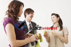 <b>宴会签字仪式服务礼仪</b>