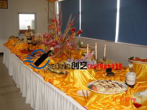 <b>冷餐资料--美式冷餐</b>