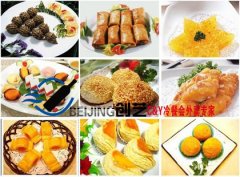 2012年宴会的改革