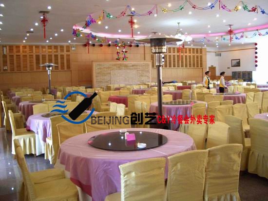 冷餐会菜单宴会