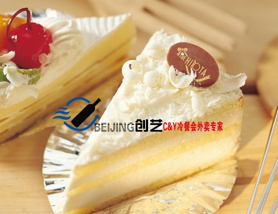 冷餐会甜品