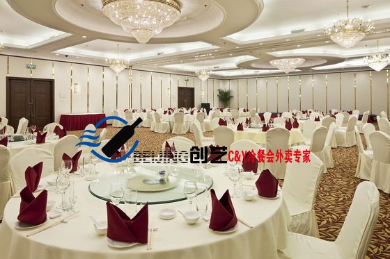 北京国际艺苑皇冠假日酒店