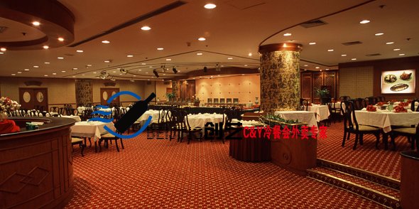 北京王府井大街的台湾饭店