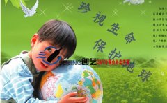 冷餐会餐厨垃圾处理方法