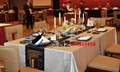 宴会冷餐会设计分析