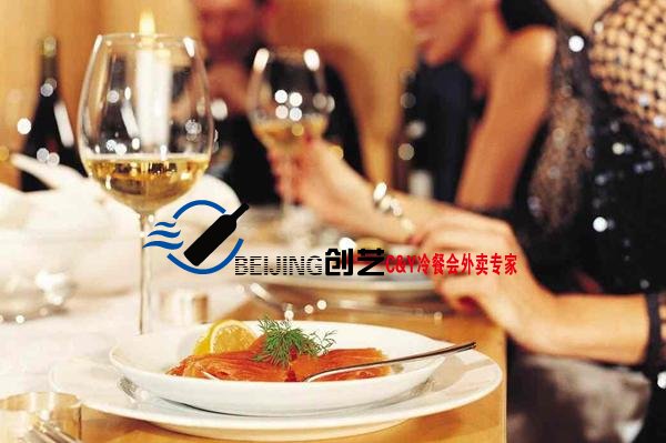 宴会,宴会策划