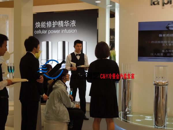 茶歇,DIY茶歇,LOGO茶歇
