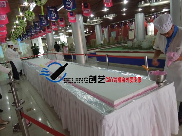蛋糕DIY,蛋糕暖场