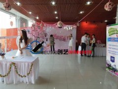 DIY蛋糕（千人蛋糕）