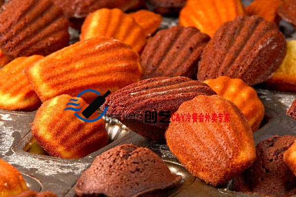 玛德琳-冷餐会