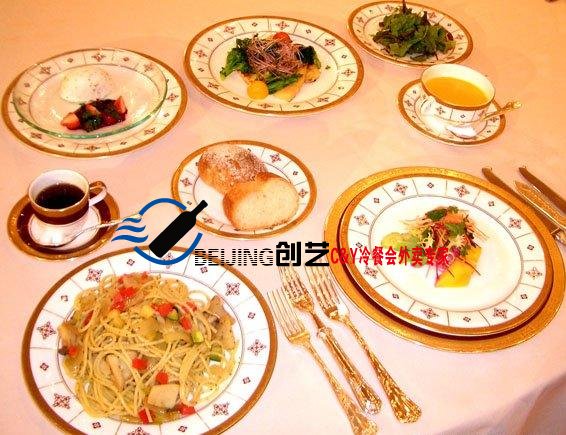 西餐的餐具使用