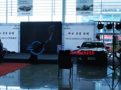 讴歌发布会茶歇