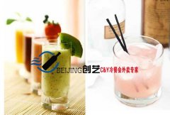 秋季节冷餐会饮品推荐