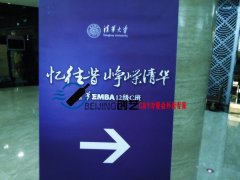 北京自助餐外卖