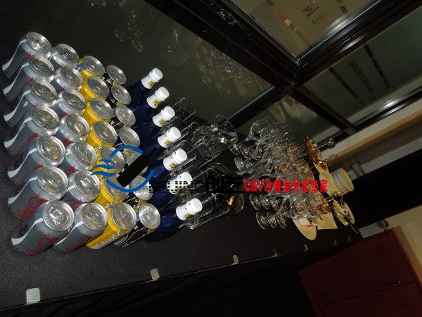 鸡尾酒会,酒会