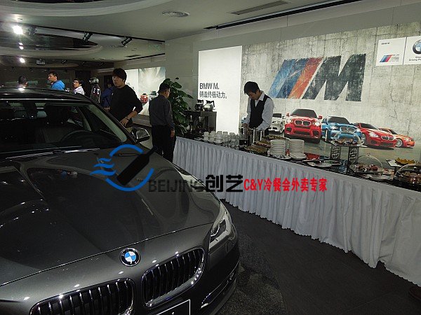 冷餐会,车展茶歇服务