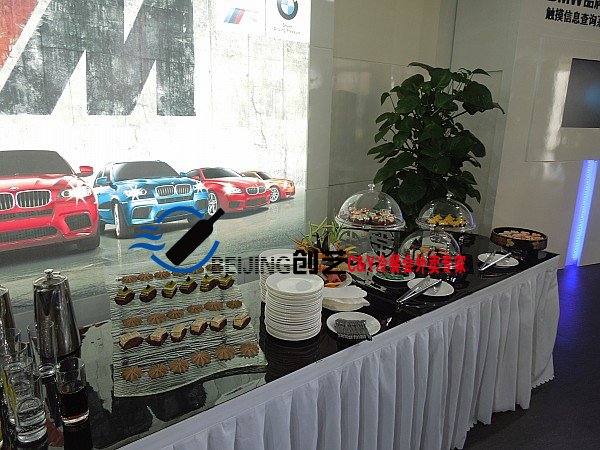 冷餐会,车展茶歇服务