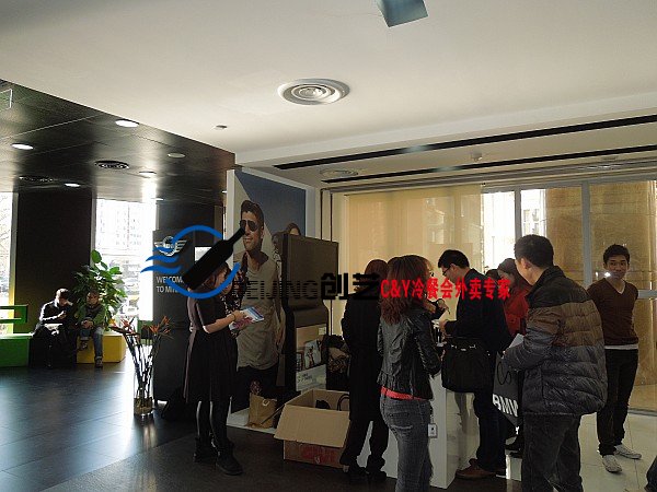 冷餐会,车展茶歇服务