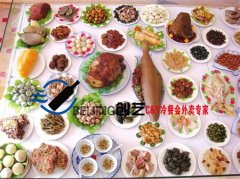 中国的餐饮文化