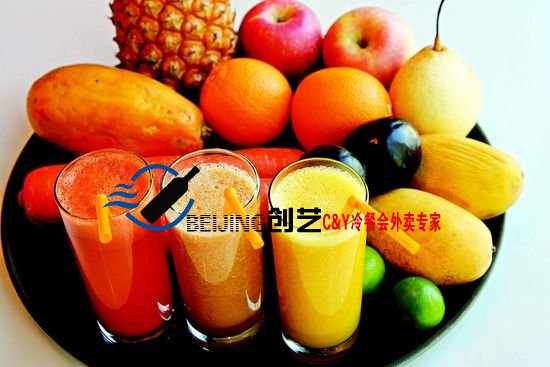 9种对男人总要的维生素