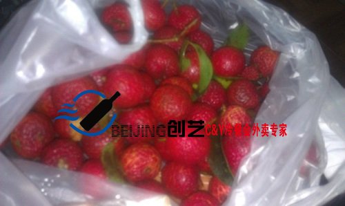 开车人不宜多吃香蕉和荔枝